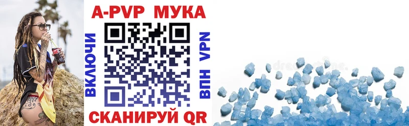 Наркота Волхов Каннабис НБОМе СК Гашиш MEGA как зайти МЕФ