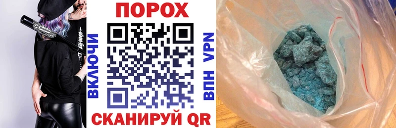 гидра ссылки цены наркотик Волхов Amphetamine 98%