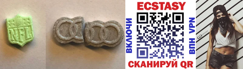 Экстази бентли  наркота  блэк спрут ссылка  Волхов 