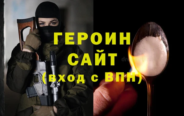 a pvp Алзамай