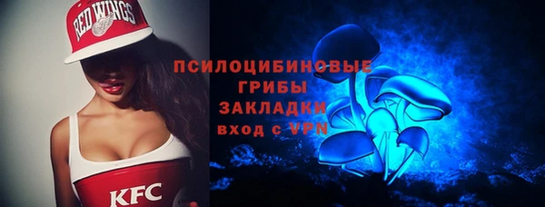 прущая мука Балахна
