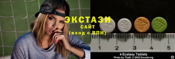 COCAINE Аркадак