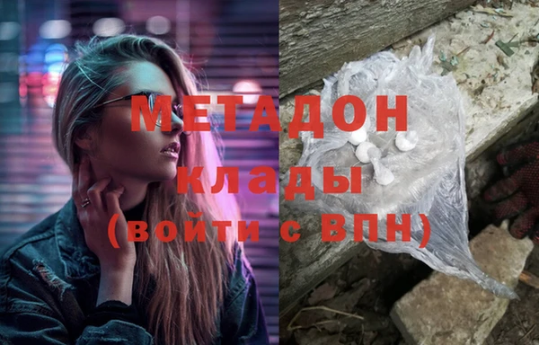 прущий лед Алексеевка