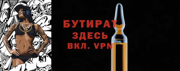 кокаин VHQ Армянск
