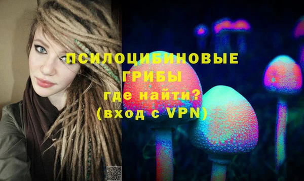 соль курить ск Алексин