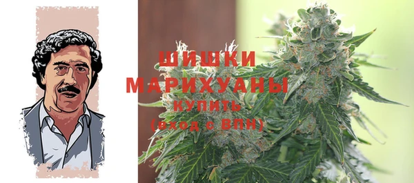 COCAINE Аркадак