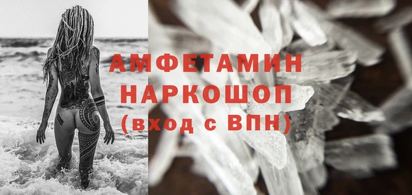 a pvp Алзамай