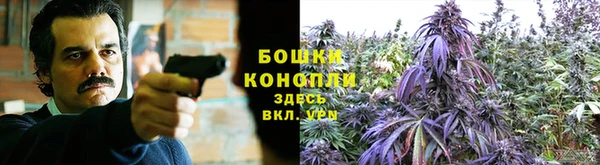 кокаин VHQ Армянск
