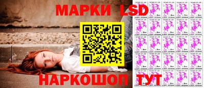 метадон Сланцы