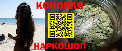 метадон Сланцы