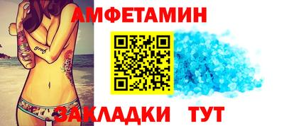 метадон Сланцы