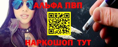 spice Славгород