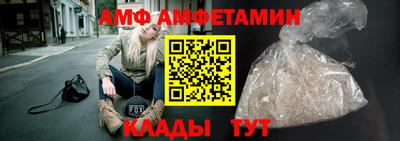 метадон Сланцы