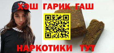 spice Славгород