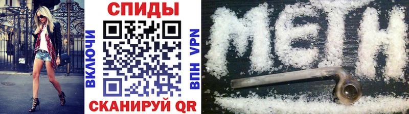 мориарти официальный сайт  Волхов  Метамфетамин мет 