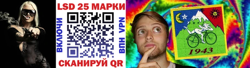 KRAKEN ССЫЛКА Волхов Марки N-bome 1,8мг