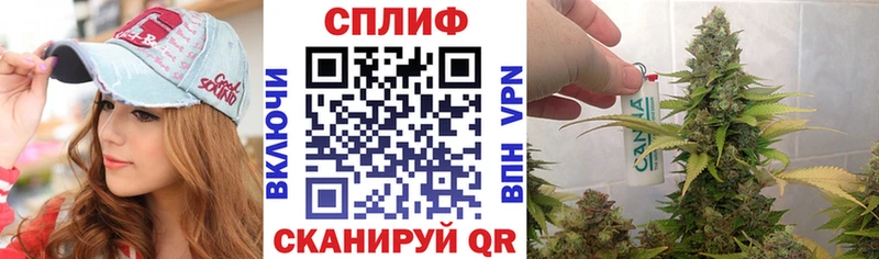 МАРИХУАНА гибрид  как найти закладки  Волхов 